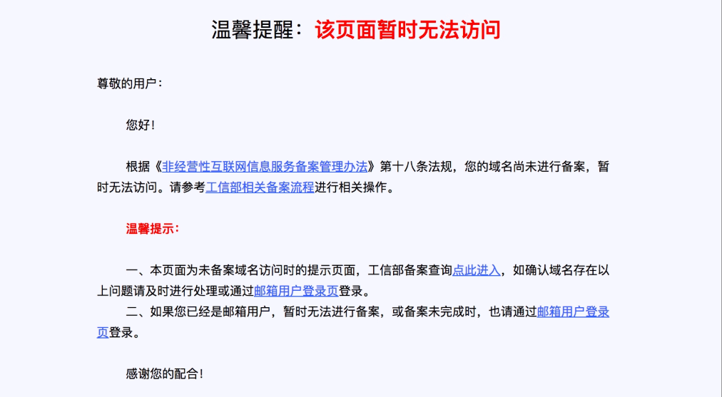 1763702830107018.png aa59545b-8e35-413b-bf79-289e1c5bbc03.png