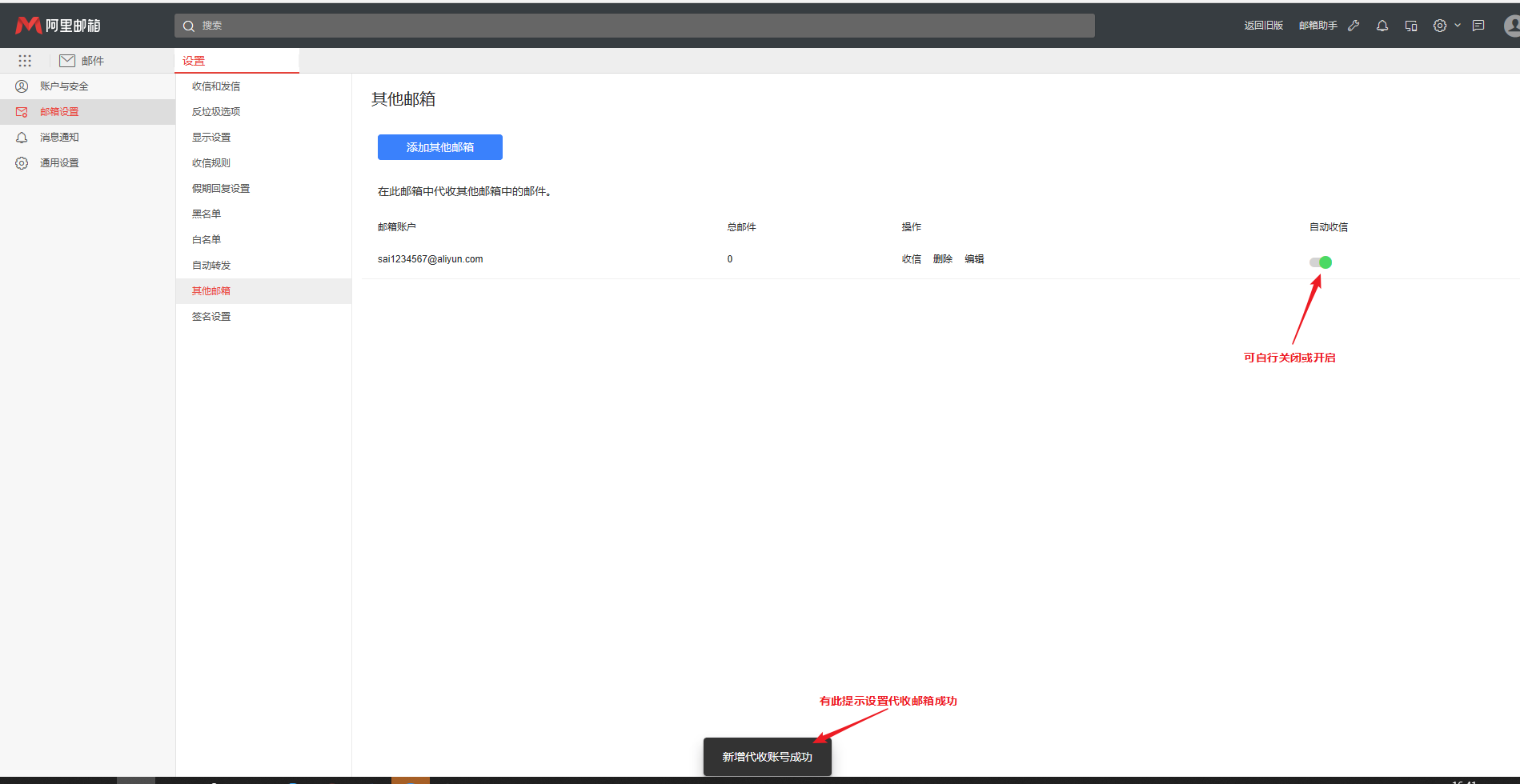 1763708639102946.png kc-oss-1597913026732-31.png