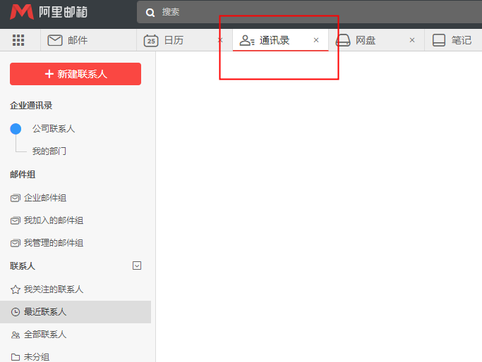 1763715955820344.png kc-oss-1577329733417-image.png