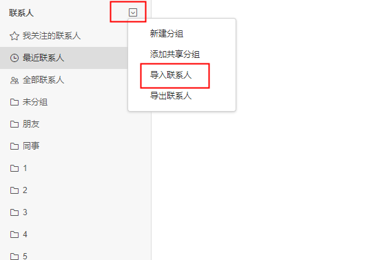 1763716077927368.png kc-oss-1577329772809-image.png