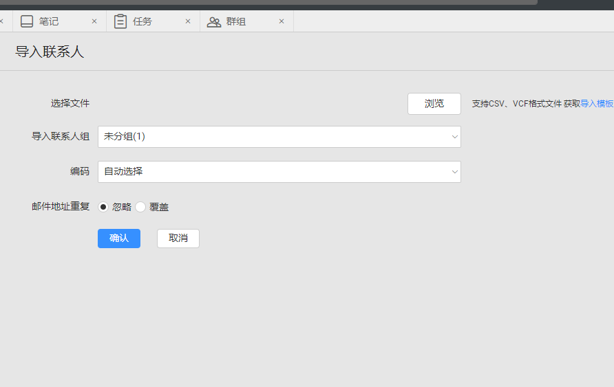 1763716088786013.png kc-oss-1577329938544-image.png