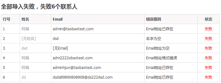 1763716103549449.png TB1mxxsHpXXXXcJaXXXsF6GLXXX-708-266.png