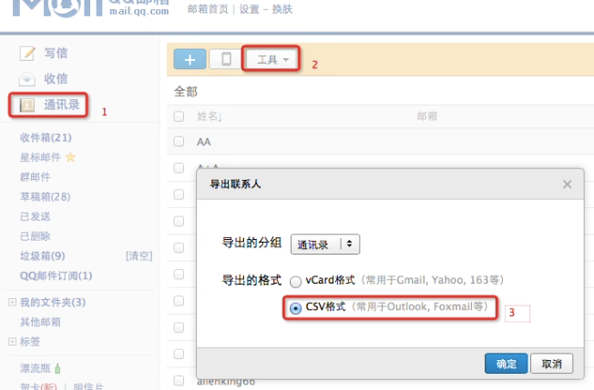 1763716167803526.png d0697386-5c46-41a8-b8a5-71480113fc34.png