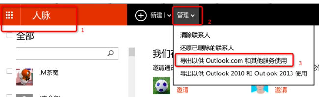 1763716199506833.png 7d40f012-60df-4f51-bf47-cbcddb7aa329.png