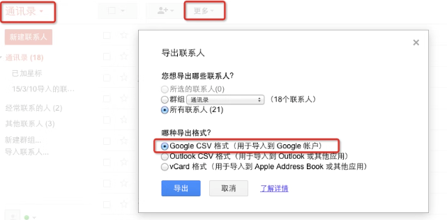 1763716216849088.png 1214ffb1-36d2-4a07-9e5f-e91b2c9372bb.png