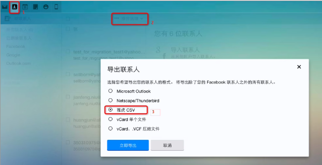 1763716230393989.png 7930dc02-6774-41f3-bfa0-35e8648983f8.png