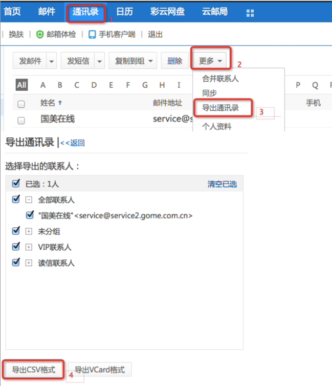 1763716240263937.png 45ffb1cb-8723-4392-8b1a-d35f21c1f0af.png