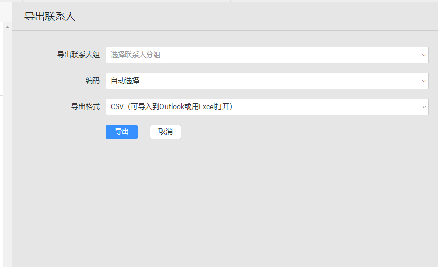 1763716275894817.png kc-oss-1577343240418-image.png