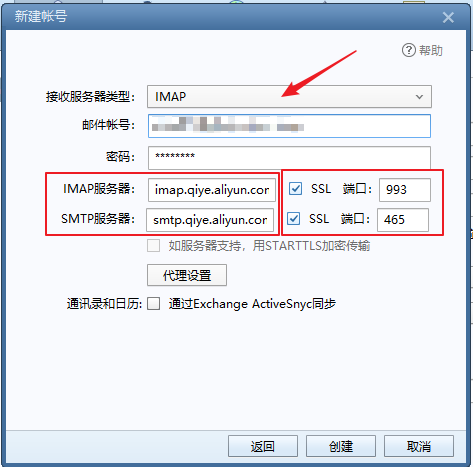 1764035669116755.png kc-oss-1599551752591-33.png