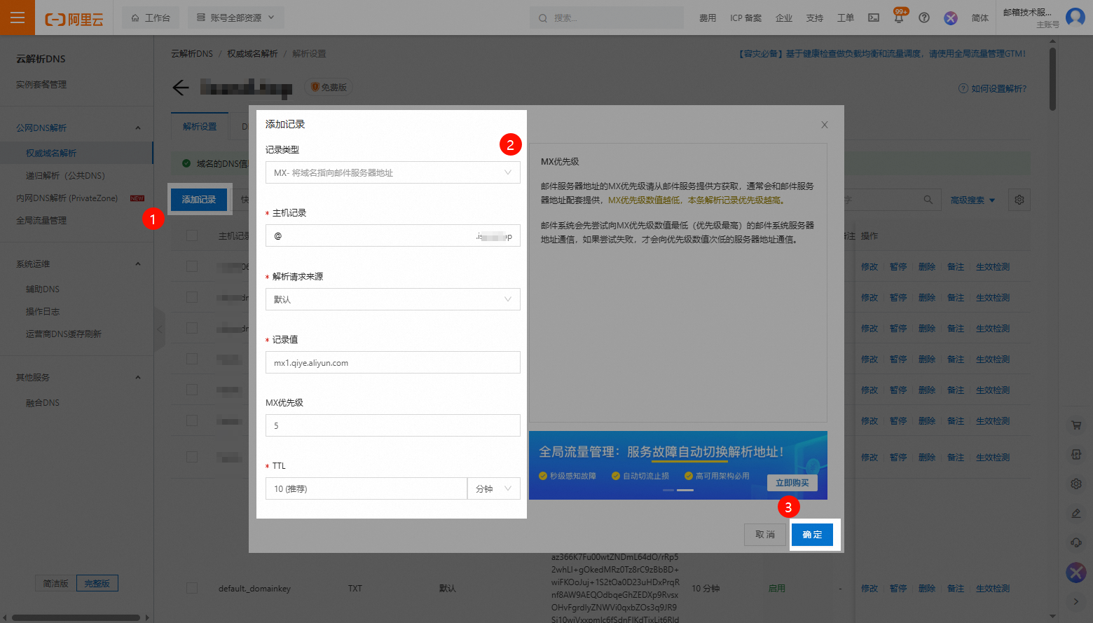 1764050296937138.png p981577.png