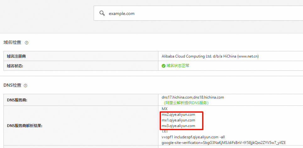 1764050318250795.png p981569.png