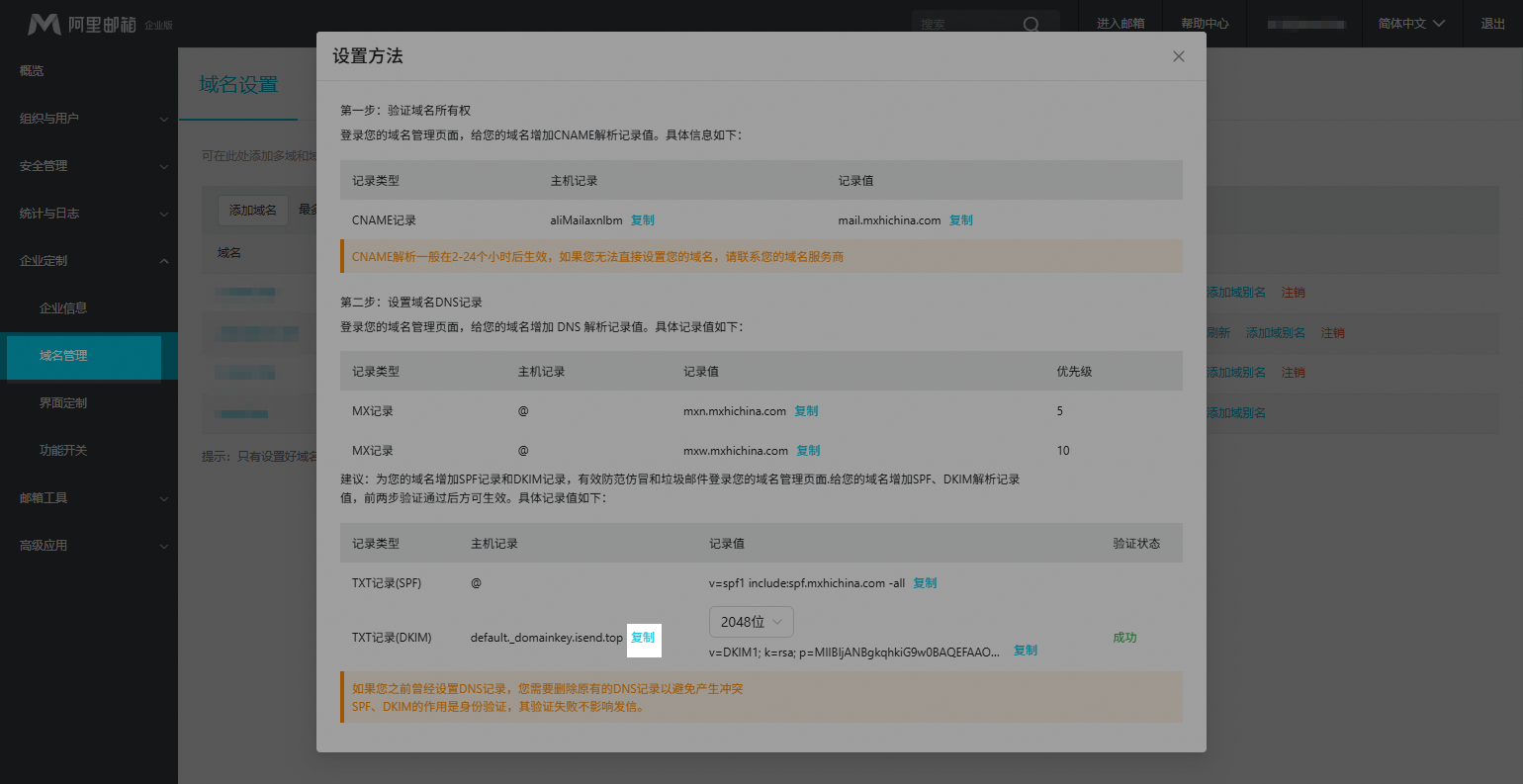 1764050384933445.png p983030.png