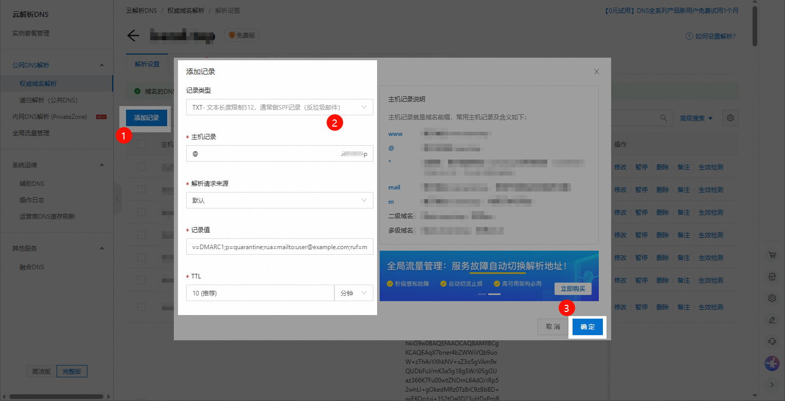 1764050509651915.png p983046.png