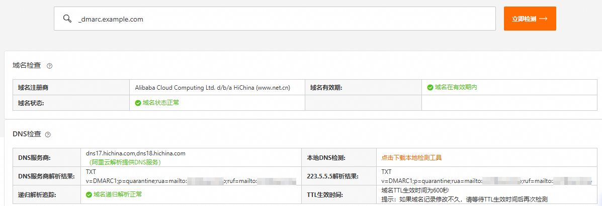 1764050529984770.png p983052.png