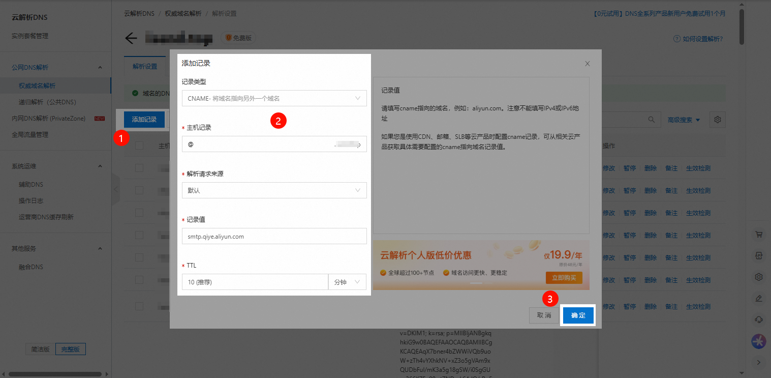 1764050579607948.png p983069.png