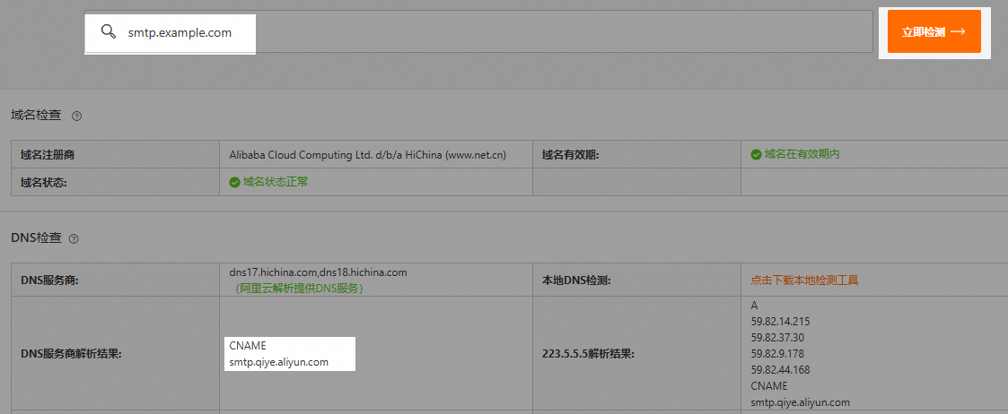 1764050599465023.png p983092.png