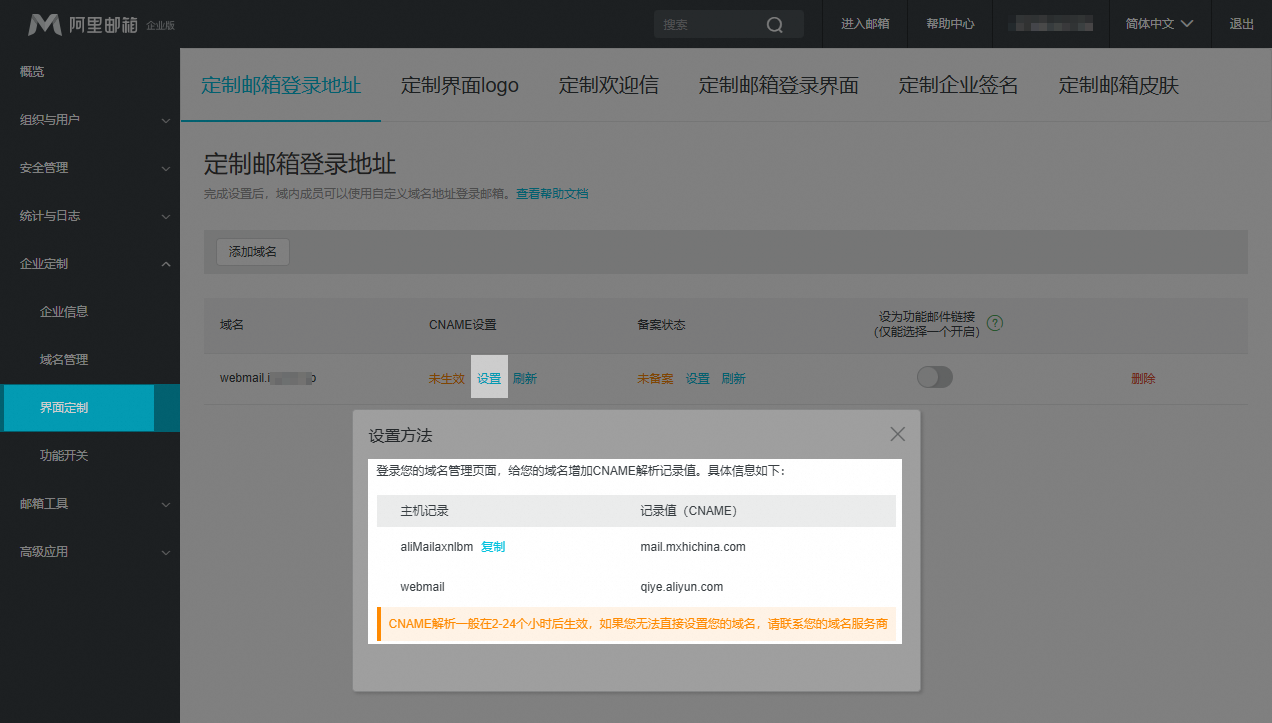 1764050615440587.png p983174.png