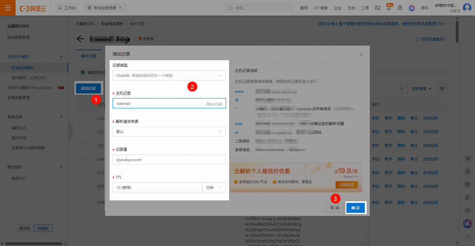 1764050625142691.png p983175.png