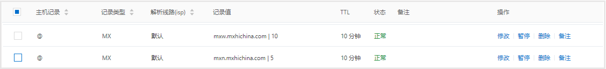 1764056035676907.png p463968.png