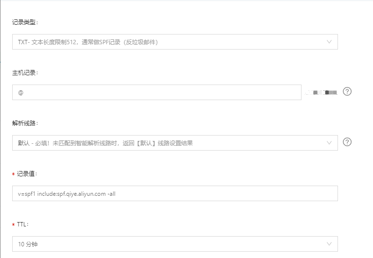 1764125651286675.png p466554.png