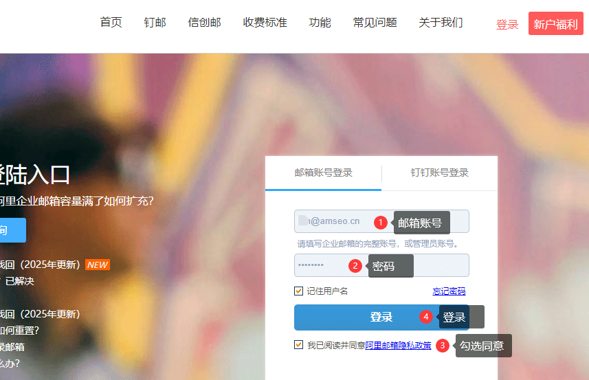 1764136411992213.png 1-250512204141313.png