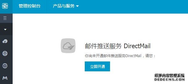 1764142527360544.jpg 21252SZ5-4.jpg