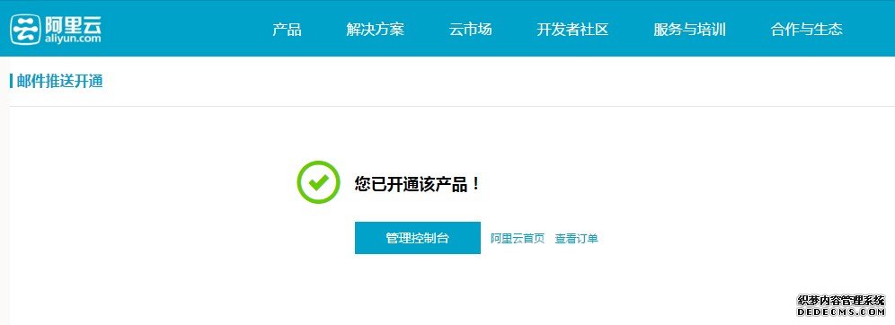 1764142569301887.jpg 21252T116-8.jpg